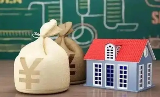 博尔塔拉五险一金指的哪些（请问五险一金是哪五险一金?）